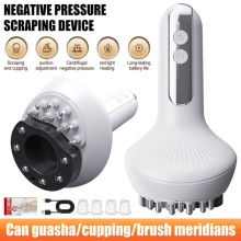Electric Handheld Cellulite Massager Home Gua Sha Equipment Scraping Massager