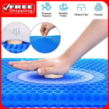 Large Gel Honeycomb Seat Comfort Cushion Pain Relief Flex Back Support Pad UK