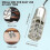 Ultraviolet Shoe Odour Eliminator, Shoe Deodorizer Sterilizer, Prevents Odor and Dries Boots Fast 3