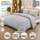 (Silver, Single) Duvet Cover Set with Fitted Sheet & Pillowcases 1