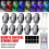 Remote Control Strobe Light, Wireless Led Lights for Car, 8 Colors Warning Light 2