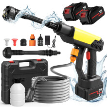 2 Battery Cordless High Pressure Washer Gun