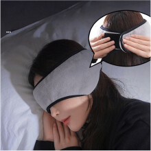 Adjustable Magic Tape Eye Mask with Ear Muffs - Noise Reduction & Blackout Sleep Mask Gray