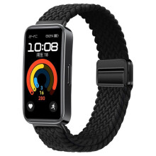 Nylonpunottu magneettiranneke yhteensopiva Huawei Band 8/9/10 kanssa - Monivärivaihtoehdot Black