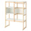 IKEA FLISAT Open Storage 88x44x117cm 1