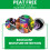 Miracle-Gro Miracle Gro Bulb Fibre Compost Peat Free 10L 4