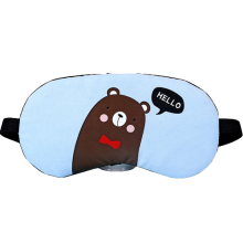 Cute cartoon eye mask sleeping mask Blue