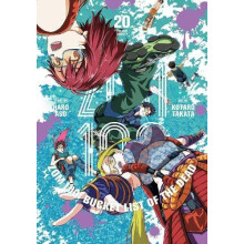 Zom 100 Bucket List of the Dead Vol. 20 by Haro Aso Paperback Book