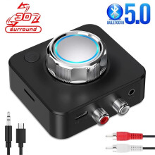 Viflosae Bluetooth 5.0 audio-ontvanger en -zender, NFC 3,5 mm AUX naar 2 audio-adapter, compatibel met elektronische apparaten