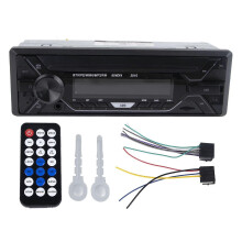 Single Din Car Bluetooth MP3 Player 12V/24V FM Radio Receiver Adjustable Backlight