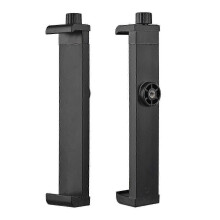 Multifunksjonell nettbrettholderklemme stativadapterbrakett 16–23,5 cm justerbar 1/4 tommers skrue