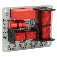 DIY 3 Way HiFi Speaker Crossover Filter Module Treble Bass Divider Distribution Board