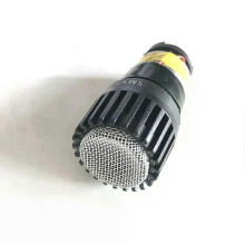 1PC Premium Professional Core Capsule Head for Shure SM57 Metal Body Mic Cartridge