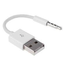 Kabel przejściowy USB 2.0 męski na 3,5 mm AUX Audio Jack męski 0,15 m, przeciwzakłóceniowy