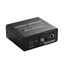 Professional One Button Feedback Suppressor with Lossless Intelligent Audio Processor