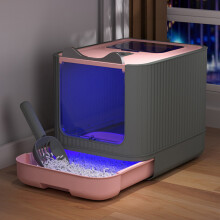 (Grey Pink) Cat Litter Box,Plastic Pet Toilet, Removable Litter Box,Large Cat Litter Box Hooded Litter Tray Drawer