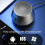 Lenovo ThinkPlus K3 Pro BT 5.0 TWS Stereo Speaker with Mic - Black 5