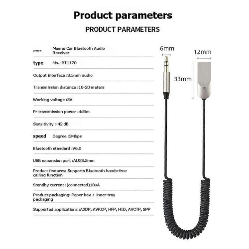 Car Bluetooth 6.0 Audio Receiver 3.5mm Headphone Adapter Built-in Mic Hands-Free Calling 2