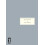 Prisoner by Sally Carson Paperback Book 1