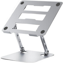 Foldable Laptop Stand Portable Cooling Tablet Stand Silver