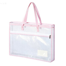 A3 Project Bag Large File Bag for Quilting Storage Bag Transparent Grid Mesh Zipper Drawing Sketch Storage Bag