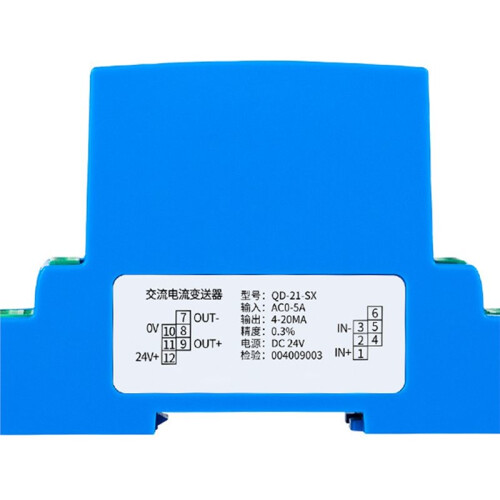 Advanced AC &  Current Sensor Transducer 0-50-10A with RS485 Output DC0-5A 2