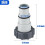 Pool Hose Adapter A - 1.5" to 1.25" Conversion Connector for Filter Pumps & Saltwater Systems, 4-Pack 6