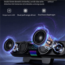 RGB Gaming Soundbar Esports Lautsprecher Computer Schreibtisch 2,0-Zoll HiFi Lautsprecher 12W Soundsystem 120Hz-20KHz