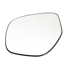 Car Rear View Mirror Glass Lens with HeatingFor Outlander ASX 13-21 Side Mirror Reflective Lens 7632B609 LH