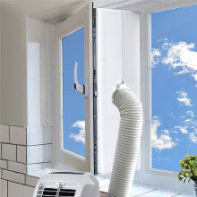 5-Meter Air Conditioner Window Seal Cloth - Windproof and Heat-Insulating, Suitable for Sliding Windows/Doors