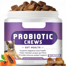 (60pcs) Probiotic Chews for Dogs Gut Health Allergy Relief Itchy Skin Digestive Support Chicken Flavor 60 Count