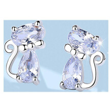 Sprankelende zirkonia oorknopjes voor dames, hypoallergeen, modieuze sieraden, elegante oorpiercings in diervorm, perfect als verjaarda