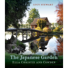 Japanese Garden by Lucy Stewart Paperback Book
