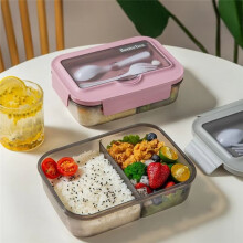 1pc Portable Lunch Box, Nordic Style Insulated Food Container, Divided Meal Storage with Compartments