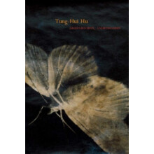 Greenhouses Lighthouses by TungHui Hu Paperback Book