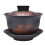 Pottery Ceramic Handmade Household Tea Set Japanese Tea Bowl Tea Cup 1