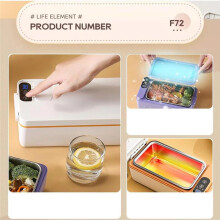 Stainless Steel Electric Lunch Box - Large Capacity, Portable for Office & Car, Self-Heating, Ideal for Travel & Work