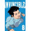 Invincible Volume 8 New Edition by Robert Kirkman Paperback Book 1