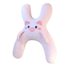 Children Car Seat Neck Rest Pillow with Side Handle Plush-Pink