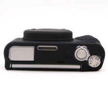 Skin Case Body Cover Protector DSLR Camera Case for SX740/SX730 Jelly Powder