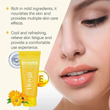 Cleansing Peel Mask - Gently Removes Blackheads, Moisturizes Skin, and Brightens Complexion