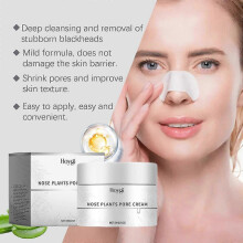 Deep Cleansing Blackhead Nose Mask for Large Pores - Gentle, Safe, and Effective Pore Minimizer with Natural Ingredients for All Skin Types