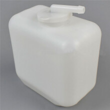 121468-44510 12146844510 New Water Tank for  3TN66 3TNE68 4TNE88 V3-6 SVO8-1A 4TNE88-RBS1 3TNE68-UTR TB014 Engine