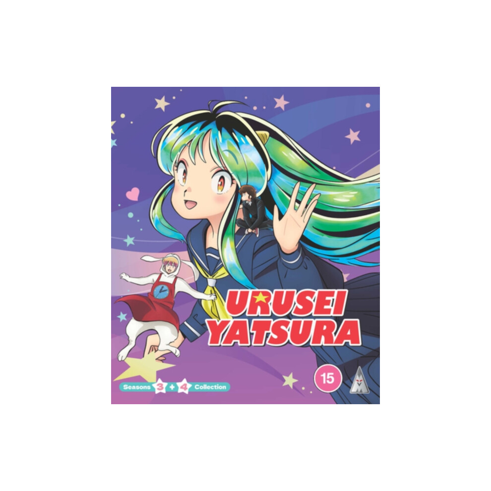 Urusei Yatsura Seasons 3 to 4 Collection Blu-Ray - Image 4