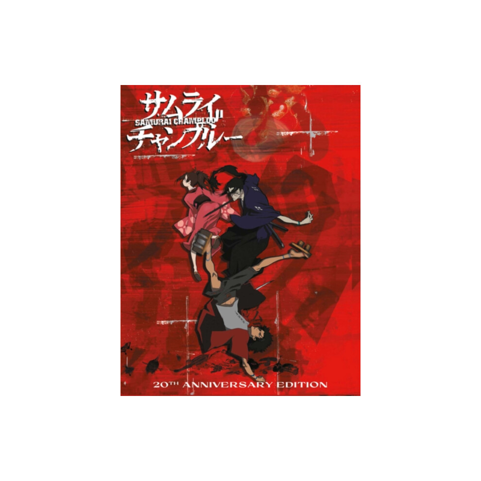 Samurai Champloo [15] Blu-ray Box Set - Image 6