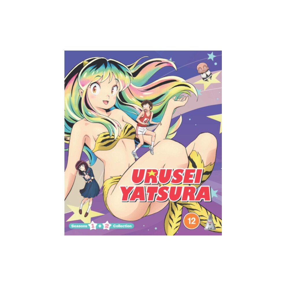 Urusei Yatsura S1&2 Collection - Image 3