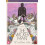 The Wicker Man 50th Anniversary Edition 1