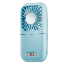 Draagbare Ventilator Make- Spiegel Verlichting Ventilator Zomer Zachte Bries Vouwbaar Oplaadbaar Nekhangend Cosmetisch Gereedschap Blauw
