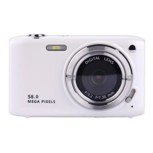 High-Definition 58 Megapixel Digital Camera 2.88-Inch Large Screen Autofocus Travel Beauty Student Camera White