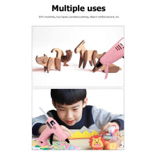 Small Hot Melt Glue Gun Wireless Lithium Battery Rechargeable Hot Glue Gun Long Lasting Children'S Model